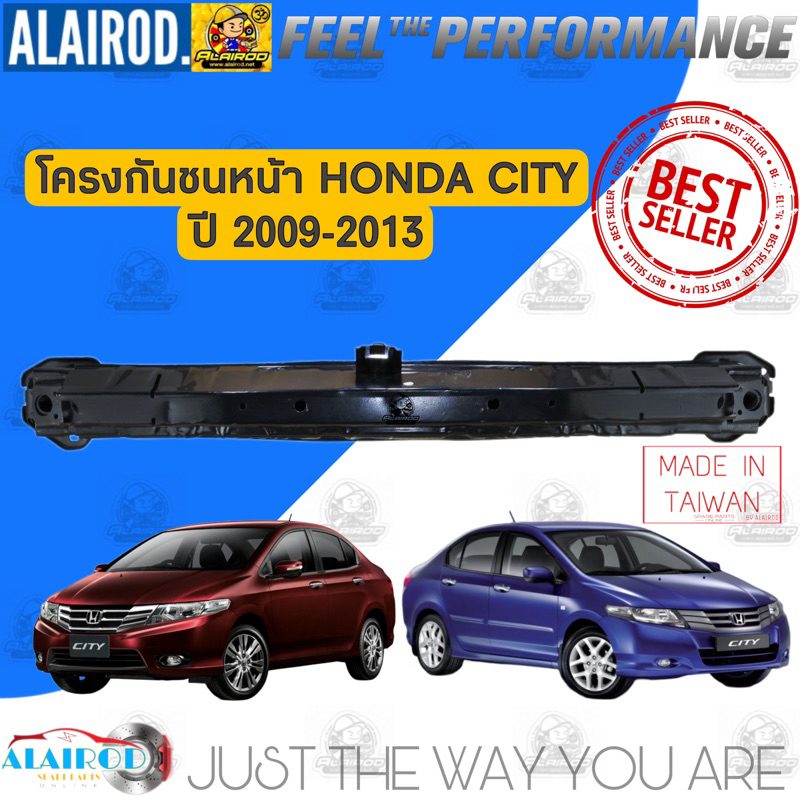 โครงกันชนหน้า คานกันชนหน้า Honda City (ซิตี้) ปี 2009-2013 OEM ซิตี้