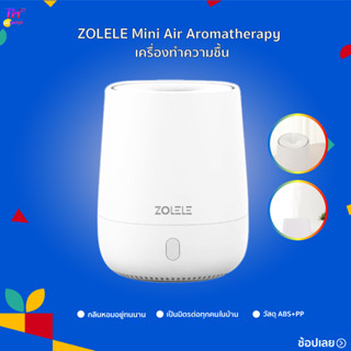 แหล่งขายและราคาเครื่องเพิ่มความชื้น ZOLELE/HL AIR humidifier Aromatherapy diffuser พร้อมส่ง เครื่องเพิ่มความชื้นภายในห้อง แบบ USB Quietอาจถูกใจคุณ