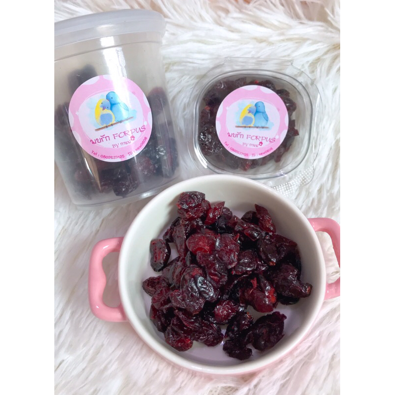 พร้อมส่ง แคนเบอร์รี่อบแห้งขนมนก ของว่างนก