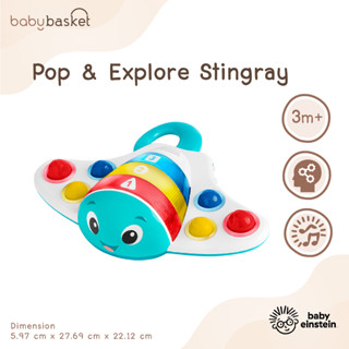 Baby Einstein Pop &amp; Explore Stingray ของเล่นเด็ก ของเล่นเสริมพัฒนาการ