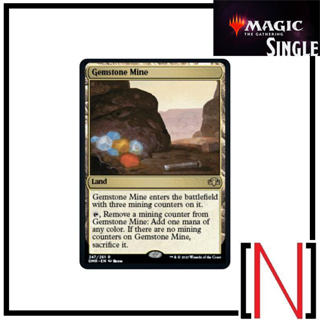 [MTG][Single][DMR] Gemstone Mine ระดับ Rare [ภาษาอังกฤษ]