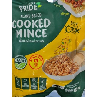 PLANT BASED COOKED MINCE 180g Vegan