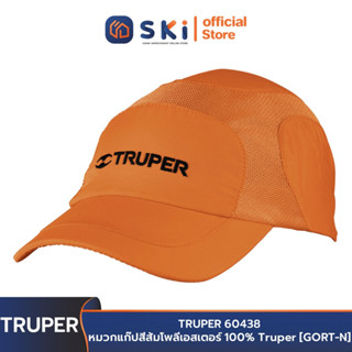 TRUPER 60438 หมวกแก๊ปสีส้ม โพลีเอสเตอร์ 100% Truper [GORT-N] | SKI OFFICIAL