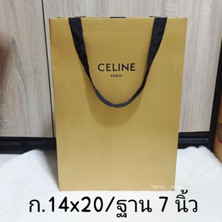 👜ถุงแบรนด์เนมแท้ 💯% (อ่านก่อนสั่งซื้อ)​