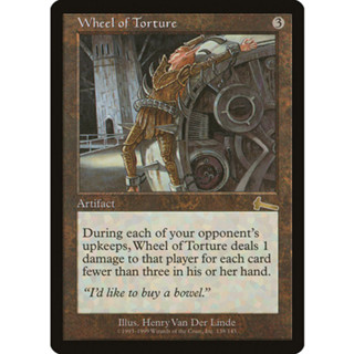 [MTG] Wheel of Torture [ULG] [ARTIFACT] [RARE] [NORMAL] [ENG] (การ์ดเมจิค / Magic the Gathering)