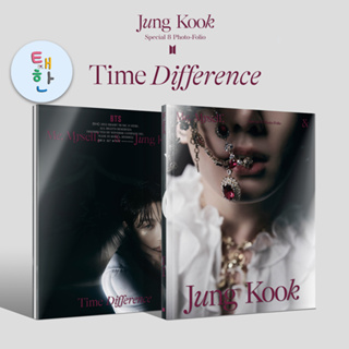 ✅พร้อมส่ง [BTS] Special 8 Photo-Folio [Me, Myself, and Jung Kook ‘Time Difference’]