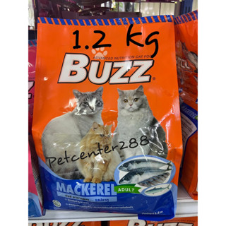 Buzz บัซซ์ อาหารแมว รสปลาทู ขนาด 1.2 kg