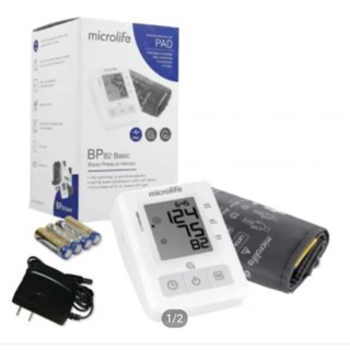 Microlife เครื่องวัดความดันดิจิตอล Blood Pressure Monitor รุ่น B2 Basic/เครื่องวัดความดัน (รุ่นใหม่ มาแทน A2 Basic)