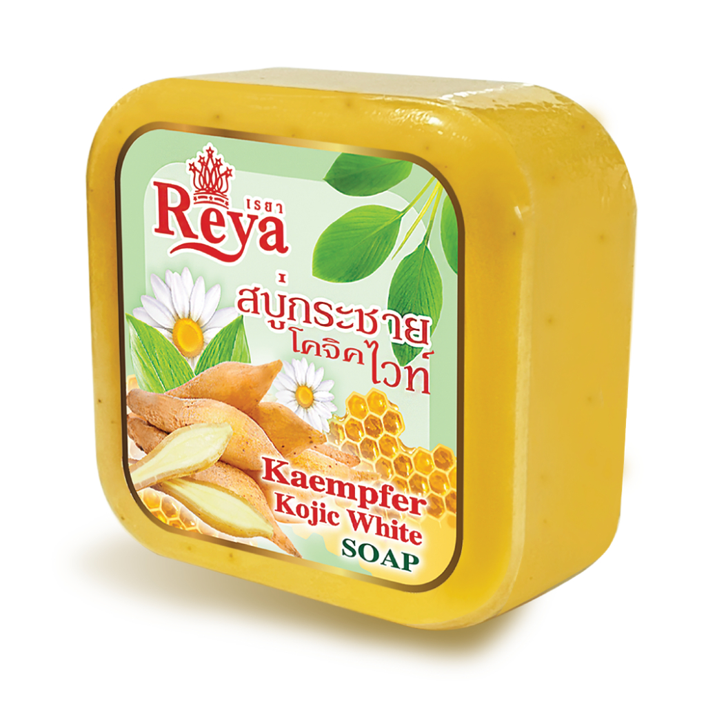 Reya เรยา สบู่สมุนไพร สบู่กระชาย โคจิคไวท์ 153 กรัม (8858902517094)