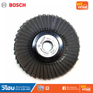 จานทรายเรียงซ้อนหลังอ่อน Bosch P150 ขนาด 4 นิ้ว