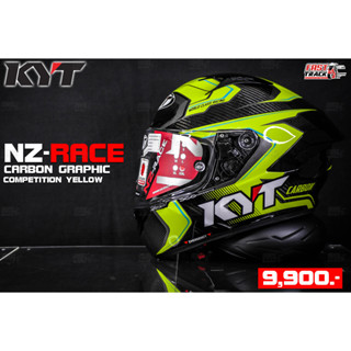 KYT HELMET หมวกกันน็อคเต็มใบ รุ่น NZ-RACE ลาย CARBON GRAPHIC COMPETITION YELLOW