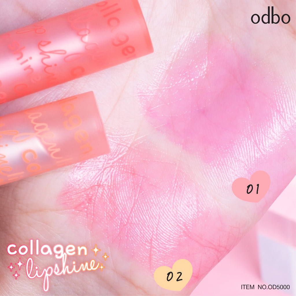 ODBO ملمع شفاه Collagen Lip Shine ‏OD5000 — صورة 5