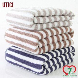 UTICI ผ้าเช็ดตัว ผ้าขนหนู ผ้าฝ้าย 100% ผ้าขนหนูลายStriped นุ่มหนา ผ้าขนหนูอาบน้ําดูดซับดี เเห้งเร็ว ผ้าขนหนูชายหาด