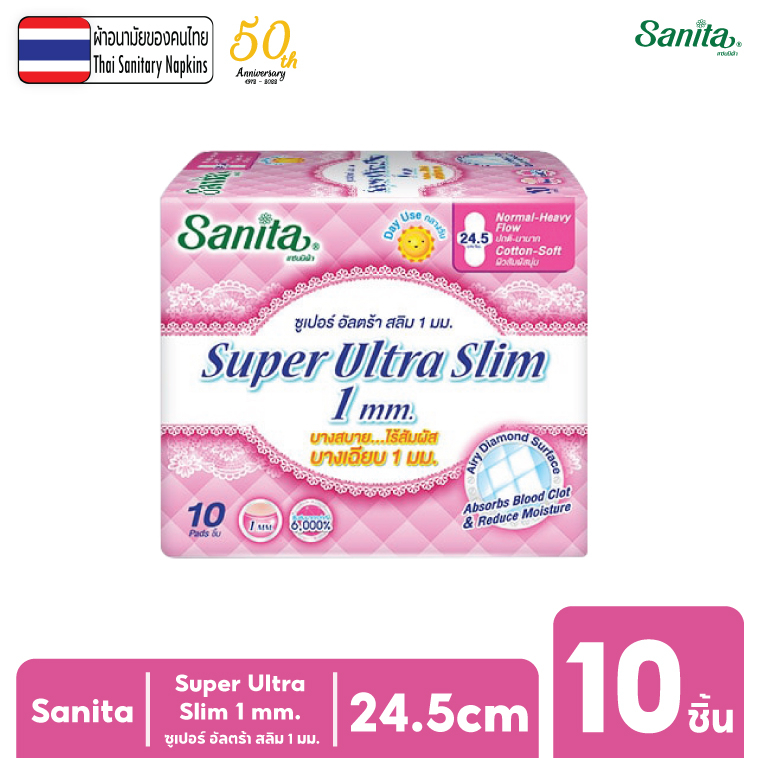 Feminine Care 36 บาท Sanita Super Ultra Slim 1mm 24.5cm 10’s / แซนนิต้า ซูเปอร์ อัลตร้าสลิม 1มม. ผิวสัมผัสนุ่ม มีปีก 24.5ซม. 10ชิ้น/ห่อ Health