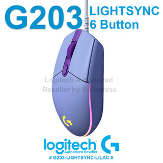 Logitech G203 LIGHTSYNC Gaming Mouse [ Lilac ] เมาส์เกมมิ่งมีสาย สีม่วง ของแท้ ประกันศูนย์ไทย 2ปี