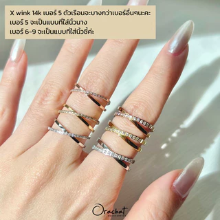 Orachat | X wink 14k ring. (แหวนตัวเรือนสแตนเลส)