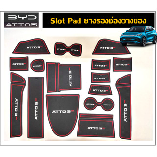 ฺBYD ATTO3 Slot pad 16pcs / ยางรองช่องวางของ 16 ชิ้น