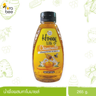 Fora Bee น้ำผึ้งผสมคาโมมายล์ 265 กรัม