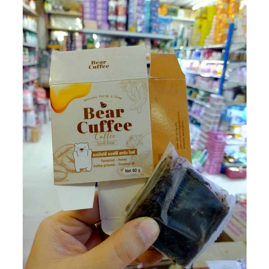 สบู่หมี แบร์คัฟฟี่ Bear Cuffee Coffee Soap Scrub / สบู่สครับ มิคซ์มิล์ค mix milk