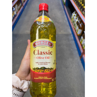 Classic Olive Oil ( Borges Brand ) 1 L. น้ำมันมะกอกผ่านกรรมวิธี ( ตรา โบรเกส ) คลาสสิค โอลีฟ ออยล์