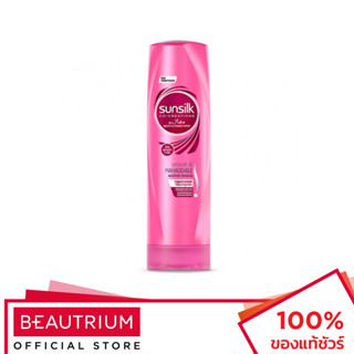 SUNSILK Smooth &amp; Manageable Conditioner ครีมนวดผม 320ml