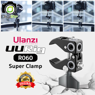 Ulanzi UURig R060 Super Clamp แคลมป์จับแบบโลหะ Quick Lock