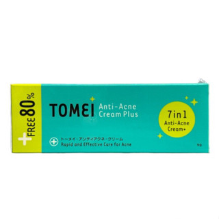 TOMEI Anti-Acne Cream plus 9g 7in1 โทเมอิ แอนตี้-แอคเน่ ครีม พลัส [ขนาดใหม่] ครีมแต้มสิว