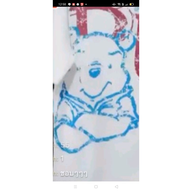 สินค้าเสื้อเด็กมือ2ของแม่ onuma ค่ะ