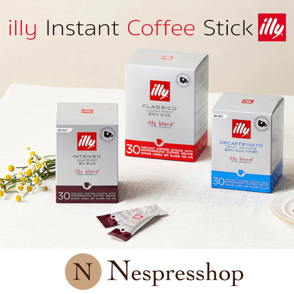 ของแท้ พร้อมส่ง ++ illy Instant Coffee Sticks กาแฟอิลลี่สำเร็จรูปแบบซอง