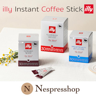 ของแท้ พร้อมส่ง ++ illy Instant Coffee Sticks กาแฟอิลลี่สำเร็จรูปแบบซอง