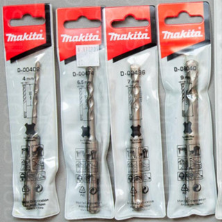 Makita ดอกสว่านเจาะปูน SDS-PLUSขนาด4,6.5,7,9 x 110mm.(ของแท้)รุ่น D-00402/D-00474/D-00496/D-08040