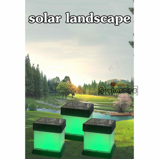 LG-09 โคมไฟตัวจิ๋ว ไฟโซล่าเซลล์ 6.5CM Solar light ติดรั้วบ้าน เพิ่มความสวยงาม