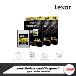 Lexar Professional CFexpress Type A Card GOLD Series เอสดีการ์ด สำหรับกล้อง SONY เท่านั้น รองรับภาพและวิดีโอระดับ 8K