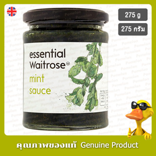 เวทโทรสเอสเซนเชี่ยลมินต์ซอส 275กรัม - Waitrose Essential Mint Sauce 275g.