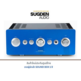 SUGDEN MASTERCLASS IA-4 Integrated Amplifier