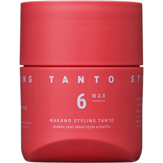 [TANTO] Hair Styling_Nakano Styling TANTO Wax_6_90g [Direct from Japan]