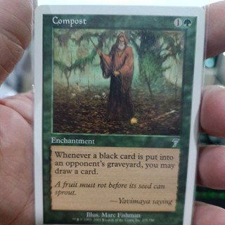 Compost MTG Single Card