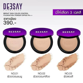 Deesay mini แป้งดีเซย์ รุ่นมินิ 4.8กรัม Deesay Bright Skin Color Control Foundation Powder SPF 30 PA+++ DSMN01 - 03