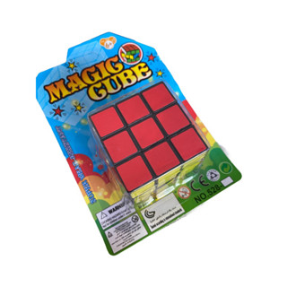 รูบิค ของเล่น Rubik ขนาด 2"x2" ลูกบิด ของเล่นเสริมพัฒนาการ ฝึกสมอง Toys