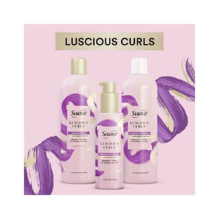 Suave Curl Defining, Luscious Curls for Curly hair - Shampoo, Conditioner &amp; Defining Cream แชมพูสำหรับผมดัด, ผมหยิก