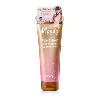 MOODS RICE EXTRACT MILK WHITENING CC BODY LOTION SPF50 PA+++