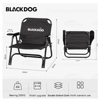 BLACKDOG เก้าอี้พับได้ พกพาสะดวก แคมป์อิ้ง พร้อมที่วางแก้ว