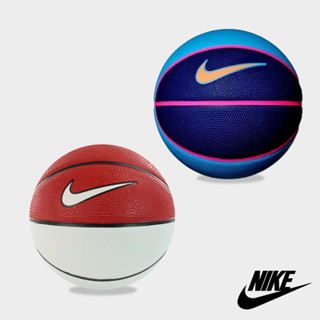 Nike Collection ไนกี้ บาสเกตบอล ลูกบาส เบอร์ 3 Basketball Skills Gym #3 N.000.1285.626.03 RD / Basketball Skills Laser #3 N.000.1285.422 BL (650)