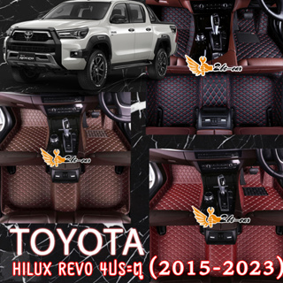 2Be-car พรมปูรถยนต์ 6D โตโยต้า Toyota hilux REVO 4 ประตู (2015-2023) รับประกันสินค้า1ปี