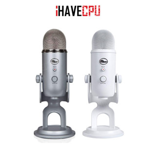 iHAVECPU MICROPHONE BLUE YETI