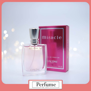 LC. Miracle  Leau De Parfum 30 ml กล่องซีล (ของแท้ 100%) : น้ำหอม ลังโคมมิราเคิล