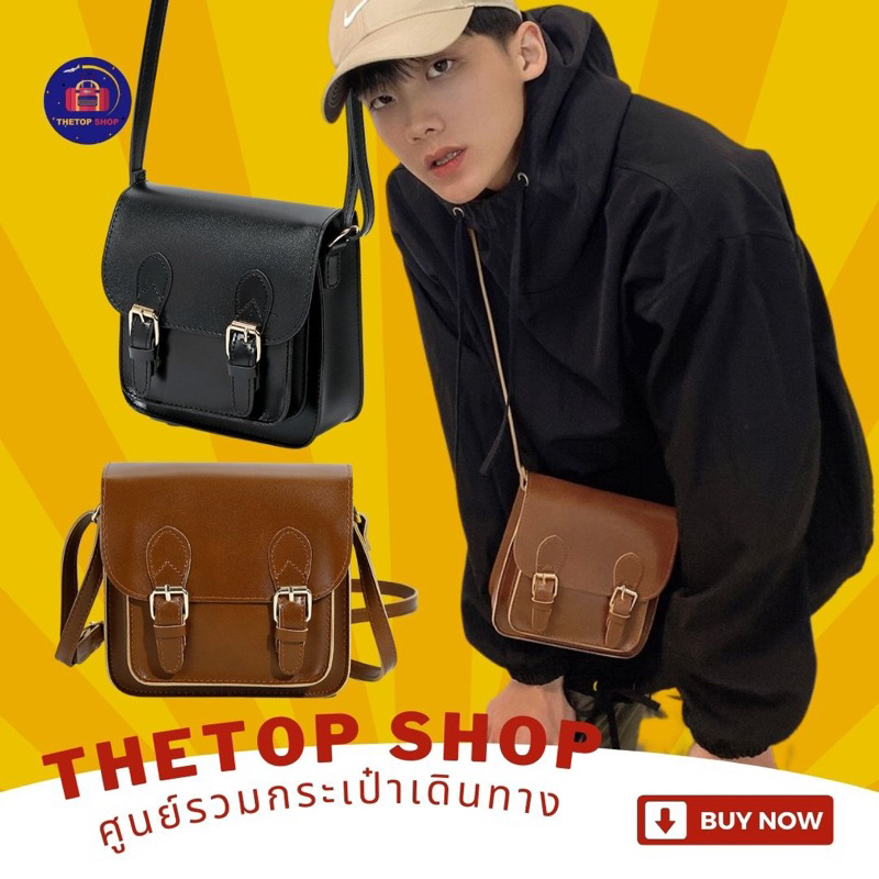 พร้อมส่ง กระเป๋าสะพายไหล่ สะพายข้าง หนังPU คุณภาพ ใส่โทรศัพท์ได้
