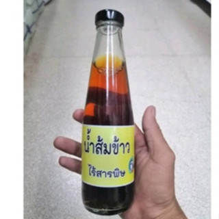 น้ำส้มข้าว วังน้ำเขียว 510ml