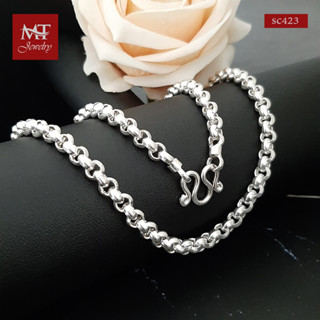 MT สร้อยคอเงินแท้ ลายผ่าหวาย งานไทย กว้าง 5.5 มม. ยาว 24 นิ้ว ห้อยพระ 1, 3 องค์ 925 Sterling Silver Chain (sc423) MT Jewelry มณีธารา