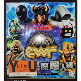 Kinnikuman 7 Demons Choujin Series CWF Figure คินนิคุแมน ปีศาจทั้ง 7 ครบกล่อง